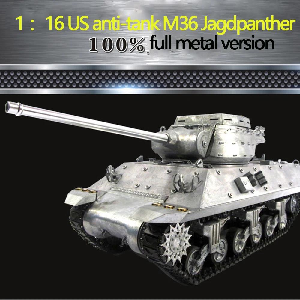 1:16 MATO ̱ 轼 ùķ̼  , Ǯ Ż M36B1 Ƽ ũ Jagdpanther ܼ  峭 